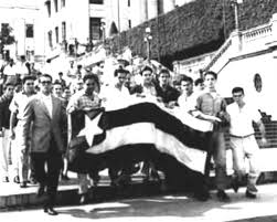 La Federación Estudiantil Universitaria (FEU) fundada el 20 de diciembre de 1922 por Julio Antonio Mella. La Federación Estudiantil Universitaria (FEU) fundada el 20 de diciembre de 1922 por Julio Antonio Mella.